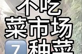 高原丁奥会？拉萨表演赛：丁俊晖连追5局6-5大逆转战胜奥沙利文